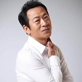 Choi Il-hwa