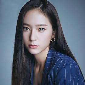 Krystal Jung