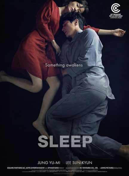 دانلود فیلم Sleep