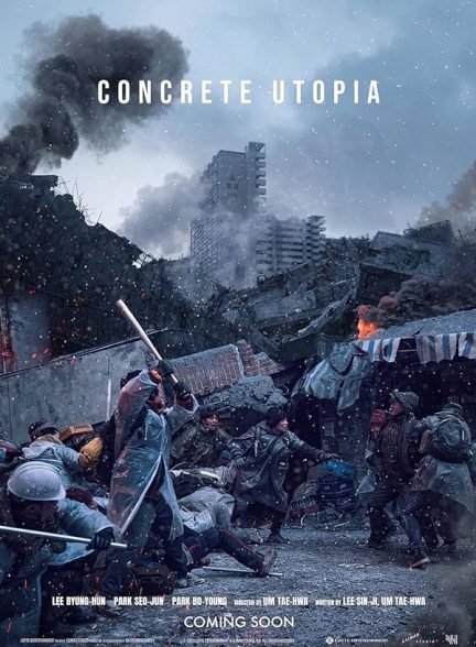 دانلود فیلم Concrete Utopia