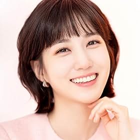 Park Eun-bin