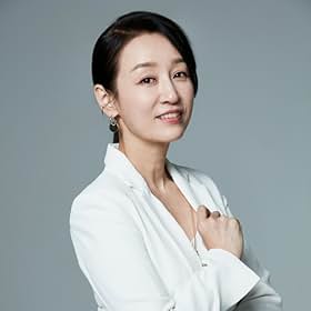 Nam Gi-ae