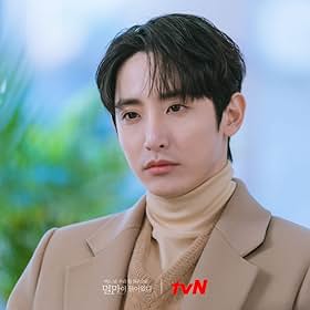 Lee Soo-hyuk