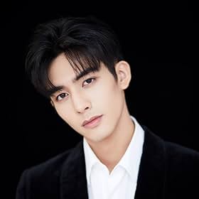 Weilong Song