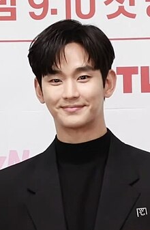 Kim Soo-hyun