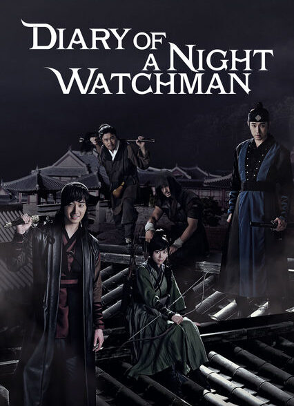 دانلود سریال Diary of a Night Watchman