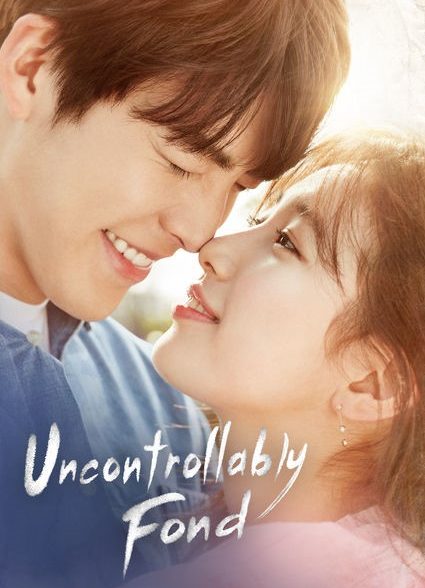 دانلود سریال کره ای Uncontrollably Fond