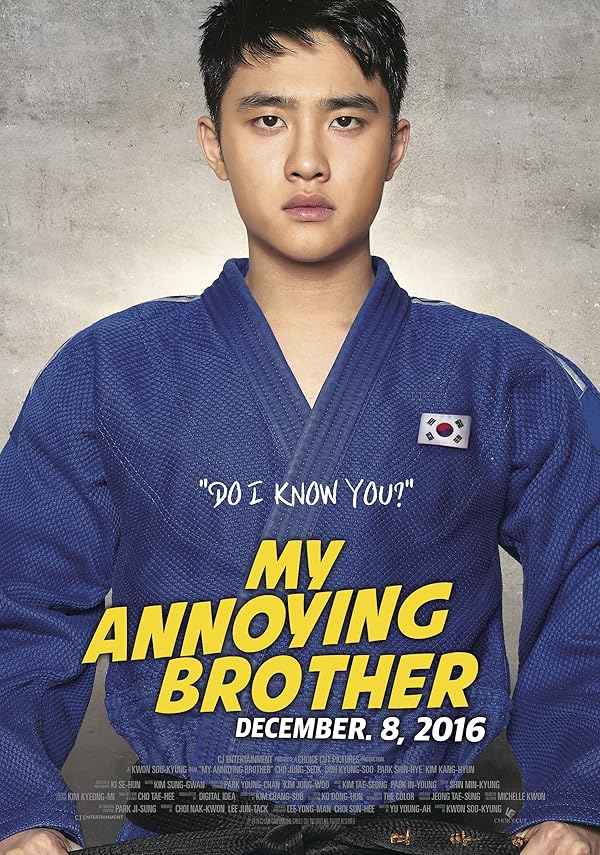 دانلود فیلم My Annoying Brother