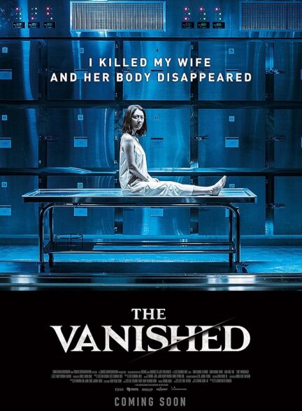 دانلود فیلم The Vanished