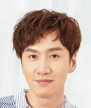 Lee Kwang-soo