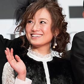 Marika Matsumoto